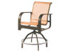 Picture of Harbourage Swivel Balcony Chair