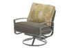 Picture of Skyway Lounge Chair Swivel Rocker