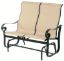 Show details for Supreme Loveseat Glider – Model: 8539  Picture of Supreme Loveseat Glider – Model: 8539