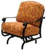 Picture of Leisure Rocker – Model: 6914 