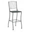 Show details for AURORA STATIONARY BAR STOOL - SIDE – Model: 5L0068 Picture of AURORA STATIONARY BAR STOOL - SIDE – Model: 5L0068