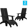 Set of 2 Sawyer Modern All-Weather Poly Resin Wood Adirondack Chairs with Foot Rests in Black 2-JJ-C14509-14309-BK-GG