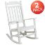 Set of 2 Winston All-Weather Rocking Chair in White Faux Wood   2-JJ-C14703-WH-GG Set of 2 Winston All-Weather Rocking Chair in White Faux Wood   2-JJ-C14703-WH-GG